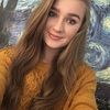 sophiagivens